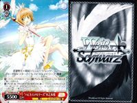 WS CCさくら プロモ4種 桜＆小狼入り 9枚セット まとめ売り まとめ カード サムネイル 3