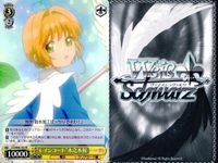 WS CCさくら プロモ＆マーカー 8枚セット まとめ売り まとめ カード サムネイル 8