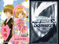 WS CCさくら プロモ＆マーカー 8枚セット まとめ売り まとめ カード サムネイル 4