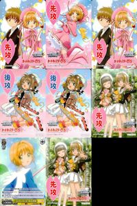 WS CCさくら プロモ＆マーカー 8枚セット まとめ売り まとめ カード サムネイル 1