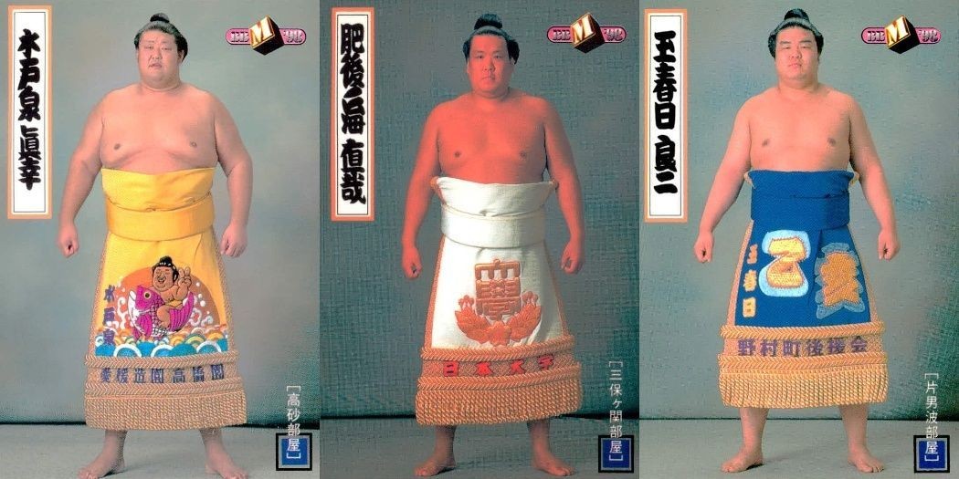 【BBM98】大相撲カード 水戸泉 肥後ノ海 玉春日 3枚セット まとめ売り まとめ カード