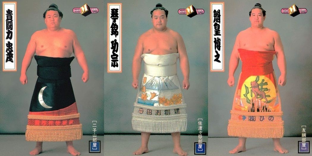 【BBM98】大相撲カード 貴闘力 琴錦 魁皇 3枚セット 化粧まわし まとめ まとめ カード