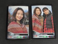 仮面ライダー クウガ シール シールダスEX ステッカー 沢渡桜子 村田和美 五代みのり 葵若菜 (現：千崎若菜) サムネイル 1