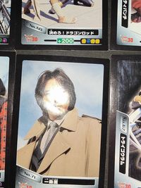 仮面ライダー クウガ シール シールダスEX ステッカー eb246 仮面ライダー クウガ シール シールダスEX ステッカー 一条薫 葛山信吾 沢渡桜子 村田和美 五代みのり 葵若菜 (現：千崎若菜) サムネイル 4