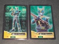 仮面ライダー クウガ シール シールダスEX ステッカー ライジングペガサス ペガサスフォーム サムネイル 1