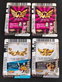 ダイスオー DX カード まとめ ゴセイジャー ゴセイピンク スーパーゴセイブルー スーパーゴセイブラック No.3-004 サムネイル 2