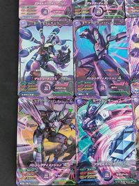 マジンボーン RR ダークパンサー ダークスタッグビートル P ダークパンサー サムネイル 5