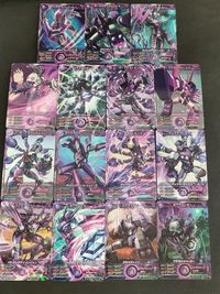 マジンボーン RR ダークパンサー ダークスタッグビートル P ダークパンサー