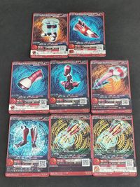 マジンボーン カード まとめ ドラゴン・翔悟 レアメタルボーン P ダークワイバーン アイアンボーン サムネイル 5