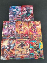マジンボーン カード まとめ ドラゴン・翔悟 レアメタルボーン P ダークワイバーン アイアンボーン サムネイル 1