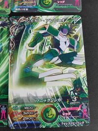 マジンボーン カード まとめ P ジャガー・アントニオ RR アイアンボーン ダークレイヴン サムネイル 2