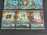 マジンボーン カード まとめ P ジャガー・アントニオ RR アイアンボーン ダークレイヴン サムネイル 5