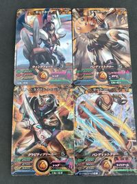 マジンボーン カード まとめ ダークベアー ライノー・タイロン RR アイアンボーン サムネイル 1