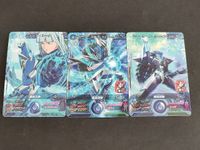 マジンボーン カード まとめ P シャーク・ルーク サムネイル 1