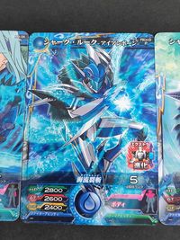 マジンボーン カード まとめ P シャーク・ルーク サムネイル 2