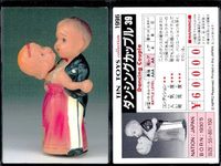 TIN TOYS 1996 カード 4枚セット スモーキングロボット レトロ まとめ カード サムネイル 3