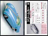 TIN TOYS 1996 カード 4枚セット ドリームカー ミツビシ三輪 まとめ カード サムネイル 2