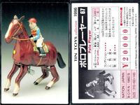 TIN TOYS 1996 カード 4枚セット ロボタンクZ アトムジェット レトロ まとめ カード サムネイル 3