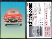 TIN TOYS 1996 北原照久 ブリキ トレカ 4枚まとめ セット レトロ まとめ カード サムネイル 5