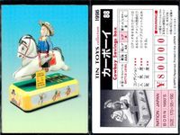TIN TOYS 1996 動物 車 ブリキ トレカ 4枚まとめ セット レトロ まとめ カード サムネイル 2