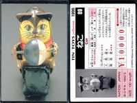 TIN TOYS collection 9枚セット ミスターアトミック 他 まとめ まとめ カード サムネイル 3