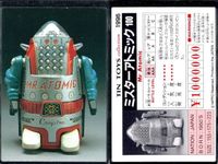 TIN TOYS collection 9枚セット ミスターアトミック 他 まとめ まとめ カード サムネイル 5