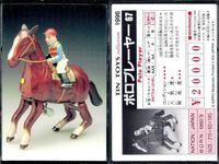 TIN TOYS collection カード 9枚セット レトロ 玩具 車 まとめ まとめ カード サムネイル 9