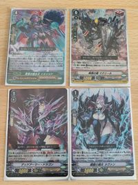 ヴァンガード カード まとめ 暗黒の盾 マクリール RRR イエリッド ネヴァン RRR デッドアーマー・ドラゴン