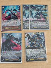 ヴァンガード カード まとめ RRR モリオンスピア・ドラゴン クラレットソード・ヘルヘイム クラレットソード・ドラゴン ファントム・ブラスター・オーバーロード