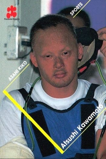 1997 フォーミュラ・ニッポン 川本篤 003 エポック レトロ F1 カード カード