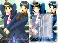 トゥルーラブストーリー TLS Remember My Heart 9枚 まとめ まとめ カード サムネイル 9