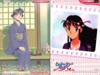 トゥルーラブストーリー TLS Remember My Heart 9枚 まとめ まとめ カード サムネイル 8