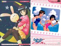 トゥルーラブストーリー TLS Remember My Heart 9枚 まとめ まとめ カード サムネイル 2