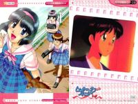 トゥルーラブストーリー TLS Remember My Heart 9枚 まとめ まとめ カード サムネイル 4