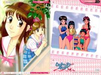 トゥルーラブストーリー TLS Remember My Heart 9枚 まとめ まとめ カード サムネイル 3