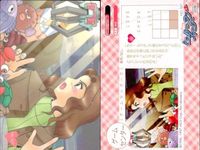 True Love Story TLS Retro Visual Novel Card 9 Cards Lot サムネイル 2