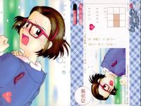 トゥルーラブストーリー TLS トレカ 9枚セット まとめ売り レトロ アニメ まとめ カード サムネイル 2