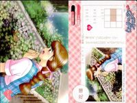 True Love Story TLS Card Lot 9 Cards Galge サムネイル 2