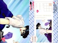 True Love Story TLS Card Lot 9 Cards Galge サムネイル 10