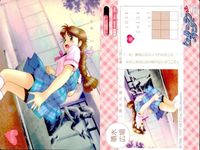 True Love Story TLS Card Lot 9 Cards Galge サムネイル 8