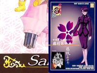 サクラ大戦 カード まとめ売り セット さくら マリア あやめ レトロ 当時物 まとめ カード サムネイル 6