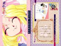 サクラ大戦 トレーディングカード まとめ売り アイリス すみれ さくら セット まとめ カード サムネイル 9