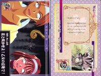 サクラ大戦 カードセット まとめ 大神一郎 米田一基 敵キャラ 黒之巣会 レトロ まとめ カード サムネイル 7