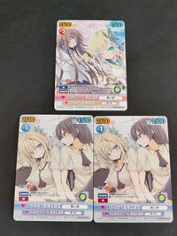 ヴィクトリースパーク 僕は友達が少ない はがない 3枚セット 柏崎星奈 三日月夜空 きらめきスクール いがみ合う星奈＆夜空 ダブりあり VS ブシロード TCG ブリキ 富士見書房 キャラカード