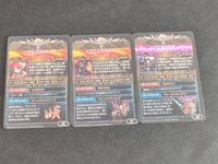 ブレイブフロンティア 召喚カードコレクション 6.黒騎神マグルス 機神皇鳥ラムザー ランシア サムネイル 2