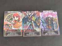 ブレイブフロンティア 召喚カードコレクション 6.黒騎神マグルス 機神皇鳥ラムザー ランシア サムネイル 1