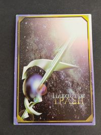 未<!-利用不可文字-!>がし タカラ トレカ アルカナ・ストライクス 箔押し 成長するモンスターカード 8cm CD Skirt 明日の鐘 90年代アイドル 初回封入特典 サムネイル 2