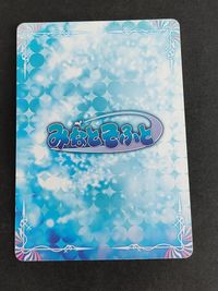 九鬼揚羽「真剣で私に恋しなさい!!」カード 非売品 プロモ みなとそふと PR-07 サムネイル 2