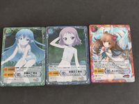 ジーククローネ CE-PR006[PR]：キュアフェイバー ジーククローネ ZL-PR005[PR]：お風呂で湯治 バハムート レヴィアタン