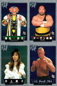 BBM 97 プロレスカード 愚乱浪花 ターザン後藤 井上貴子 他 キラ 4枚セット まとめ カード サムネイル 1